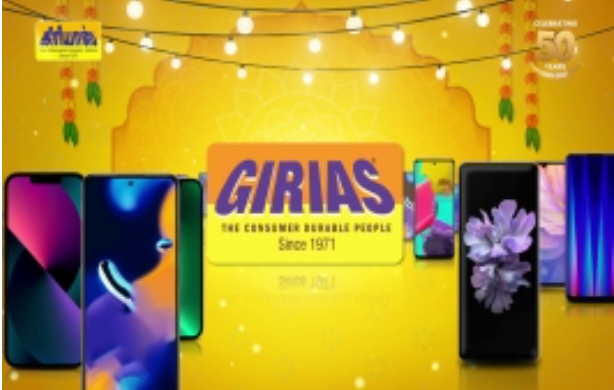 Girias Mobile Kondattam